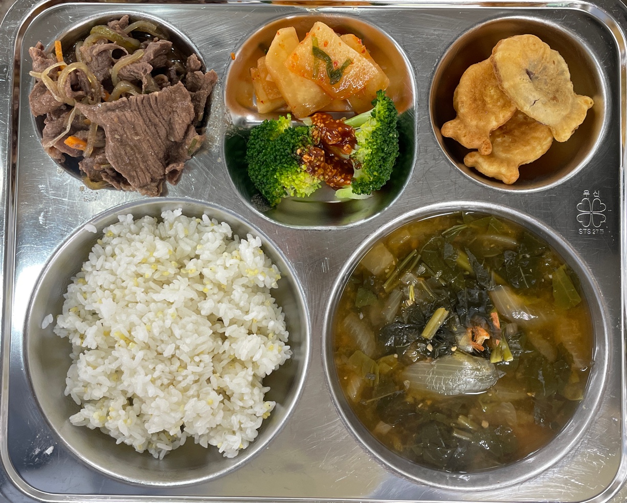 오늘의 식단